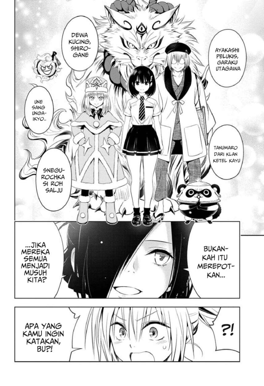 Ayakashi Triangle Chapter 43 - halaman 20