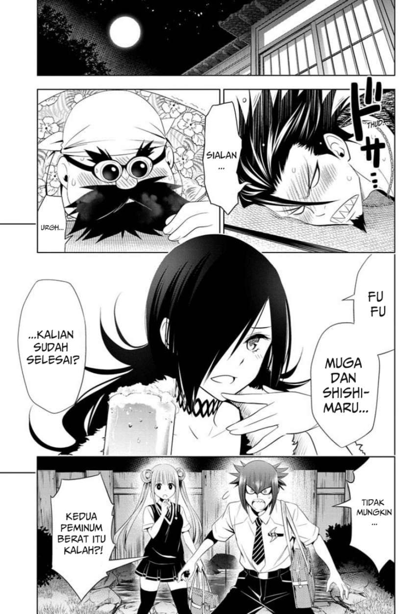 Ayakashi Triangle Chapter 43 - halaman 3