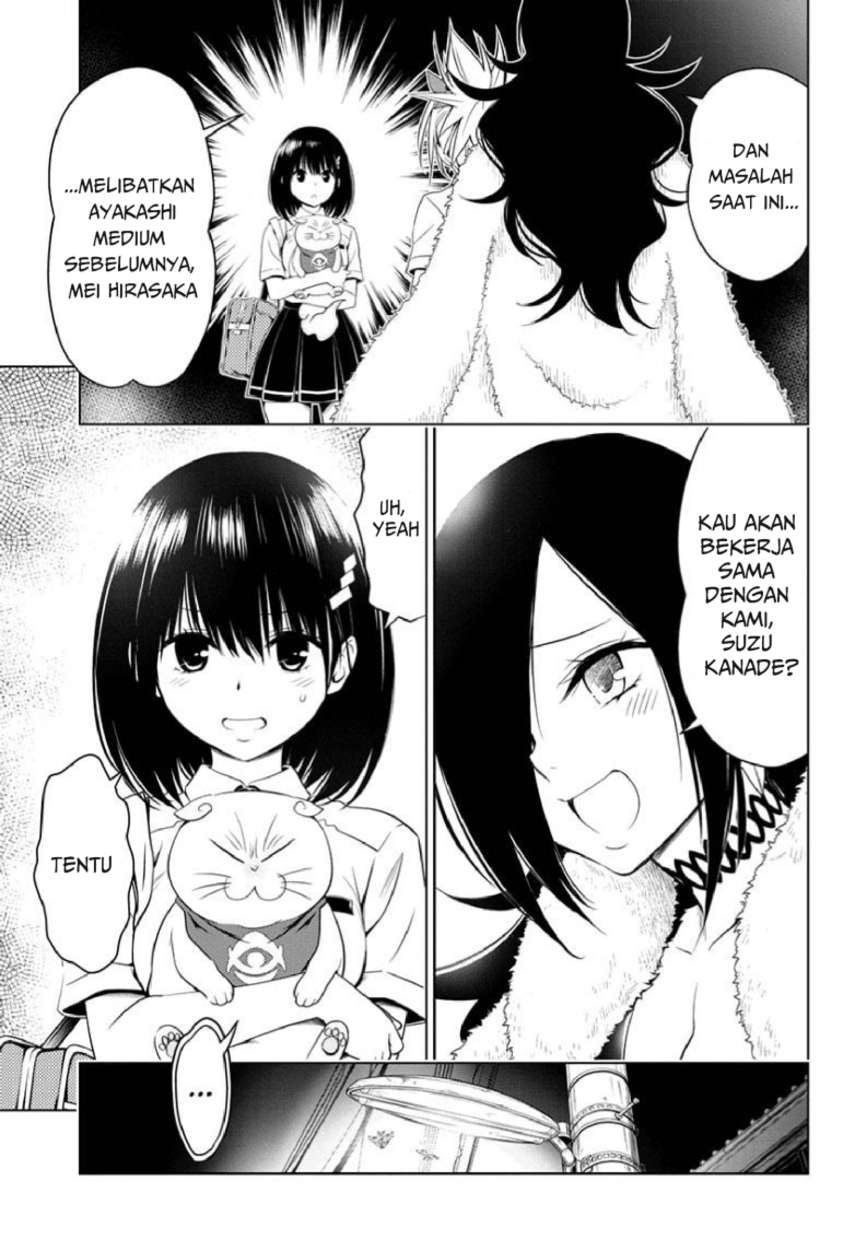 Ayakashi Triangle Chapter 43 - halaman 9