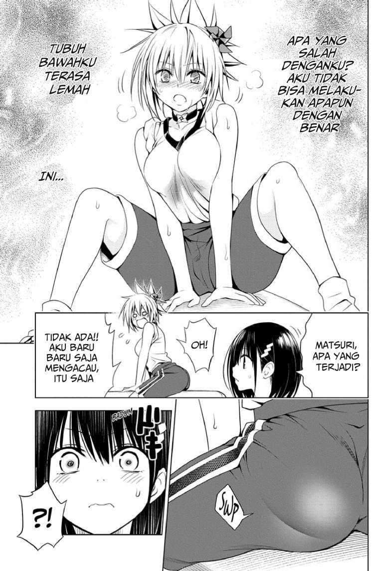 Ayakashi Triangle Chapter 44 - halaman 11