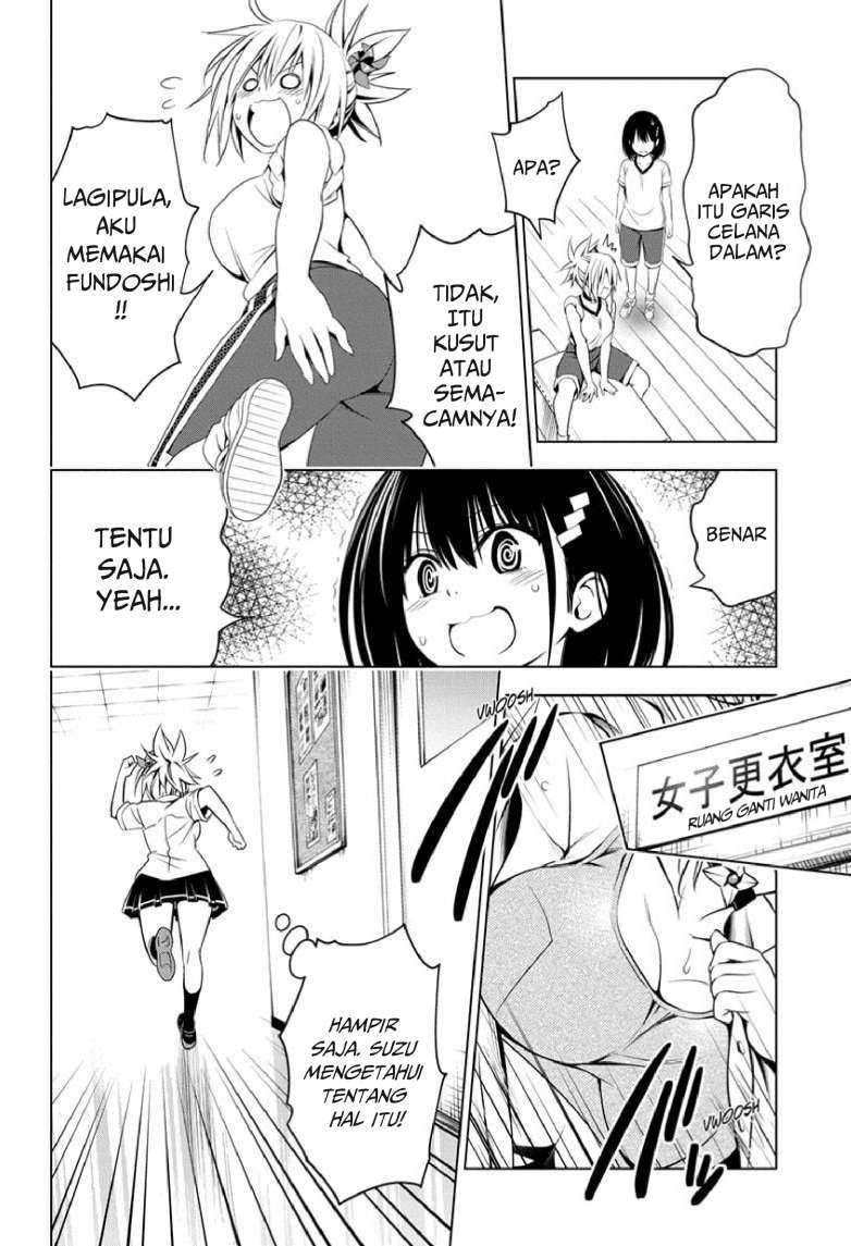 Ayakashi Triangle Chapter 44 - halaman 12