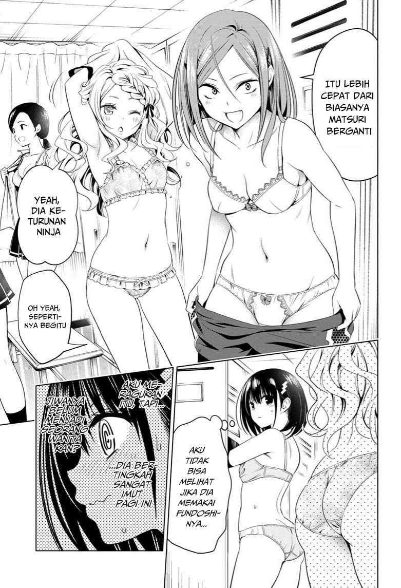 Ayakashi Triangle Chapter 44 - halaman 13