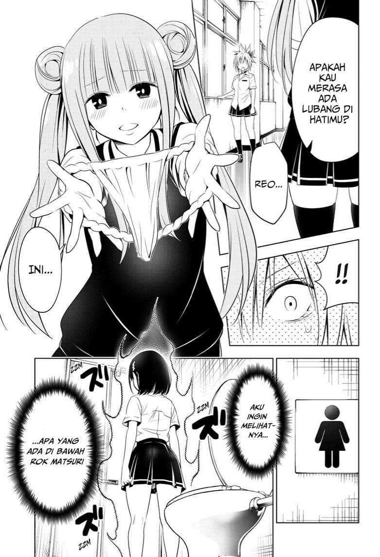 Ayakashi Triangle Chapter 44 - halaman 15