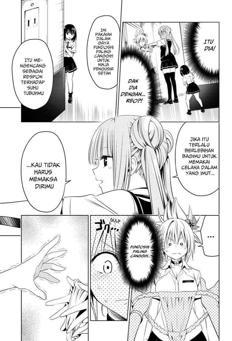 Ayakashi Triangle Chapter 44 - halaman 17