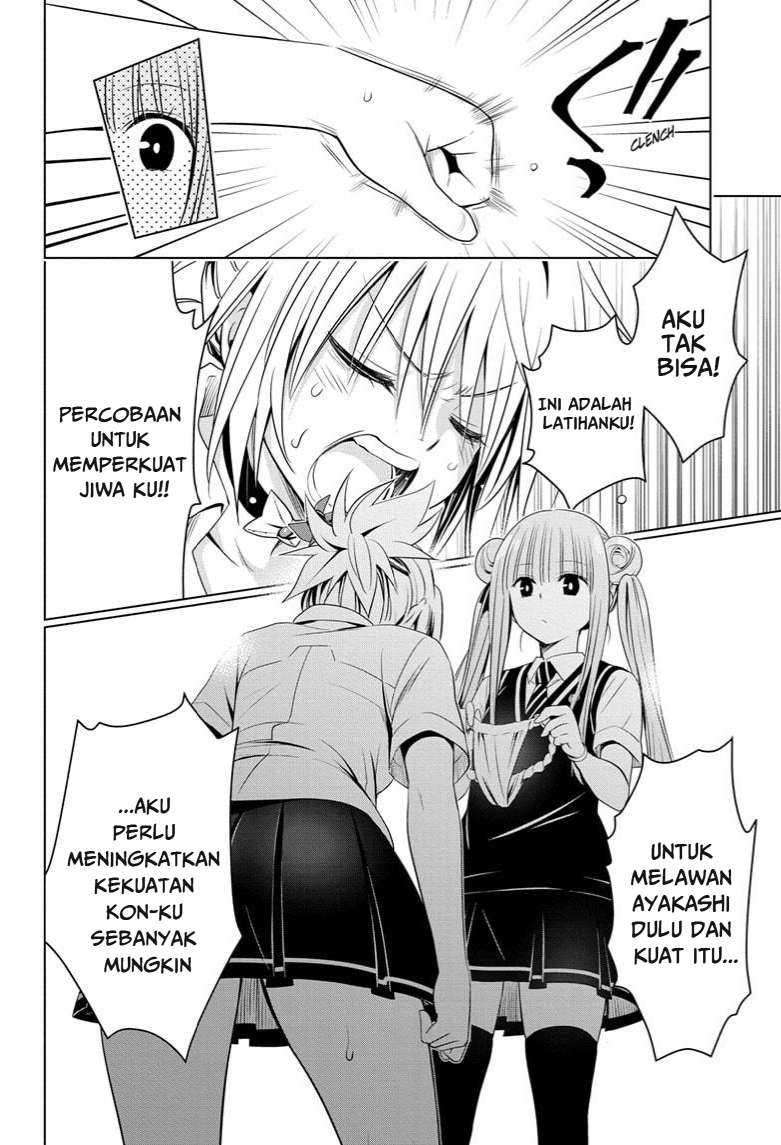 Ayakashi Triangle Chapter 44 - halaman 18