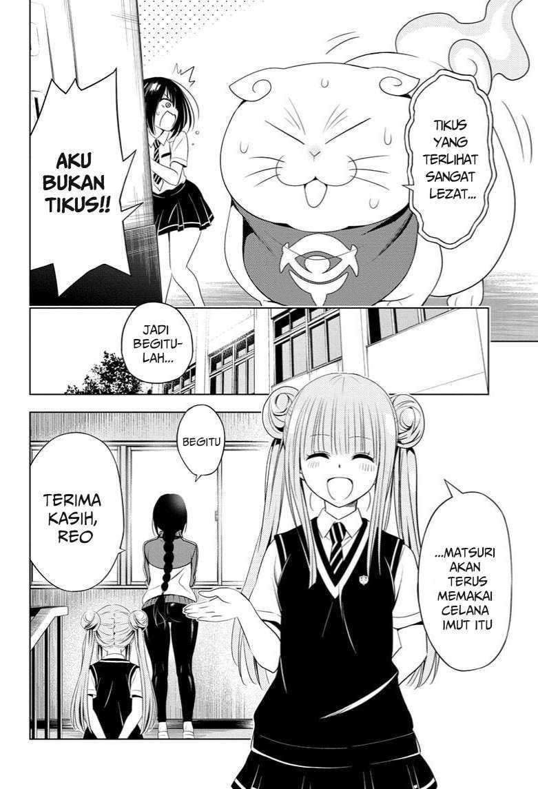 Ayakashi Triangle Chapter 44 - halaman 20