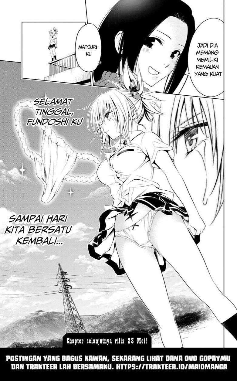 Ayakashi Triangle Chapter 44 - halaman 21