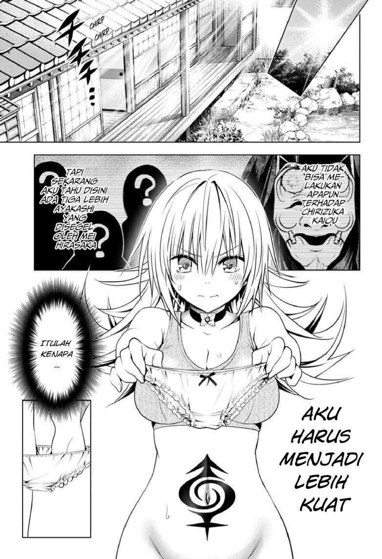 Ayakashi Triangle Chapter 44 - halaman 3
