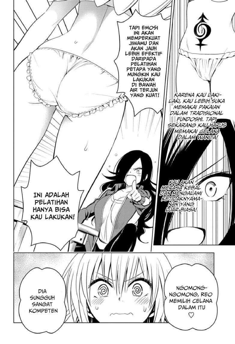 Ayakashi Triangle Chapter 44 - halaman 6