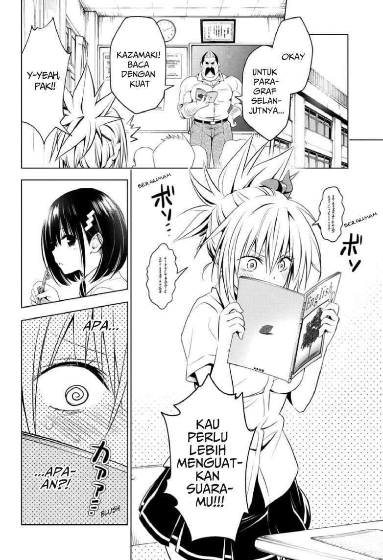Ayakashi Triangle Chapter 44 - halaman 8