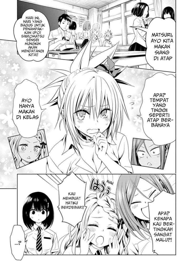 Ayakashi Triangle Chapter 44 - halaman 9