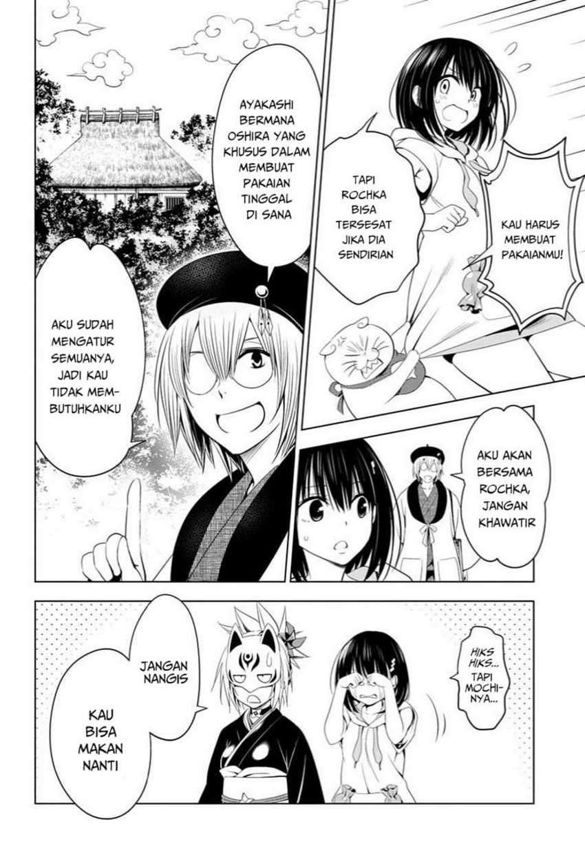 Ayakashi Triangle Chapter 45 - halaman 12