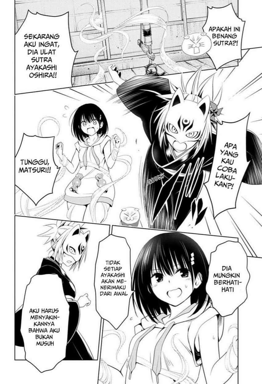 Ayakashi Triangle Chapter 45 - halaman 14