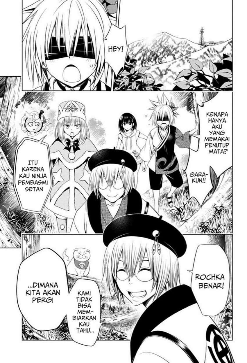 Ayakashi Triangle Chapter 45 - halaman 3