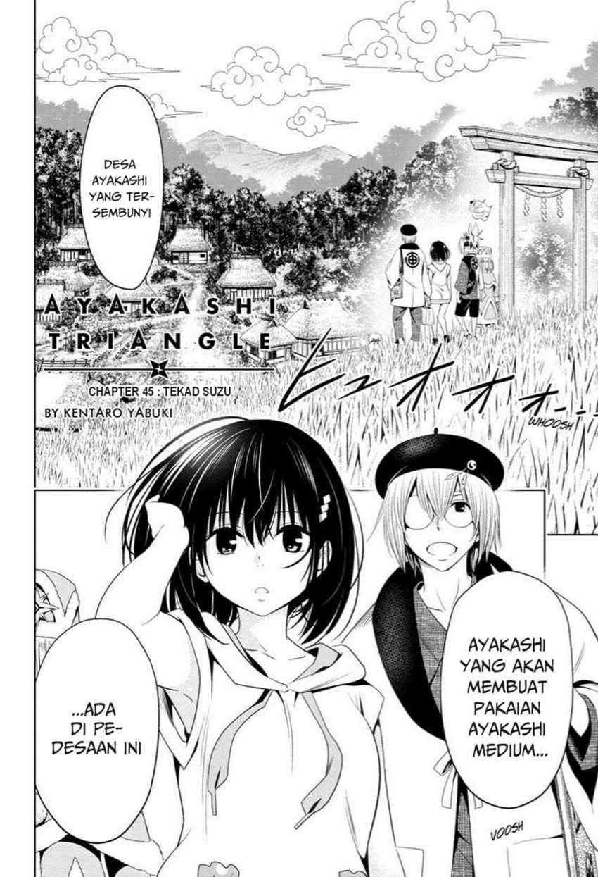 Ayakashi Triangle Chapter 45 - halaman 6