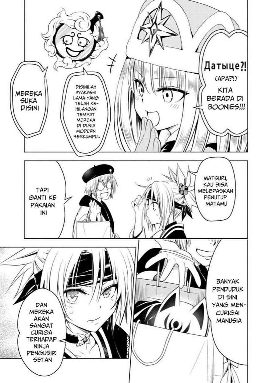 Ayakashi Triangle Chapter 45 - halaman 7