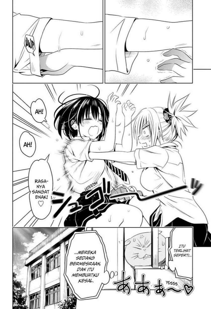Ayakashi Triangle Chapter 46 - halaman 12