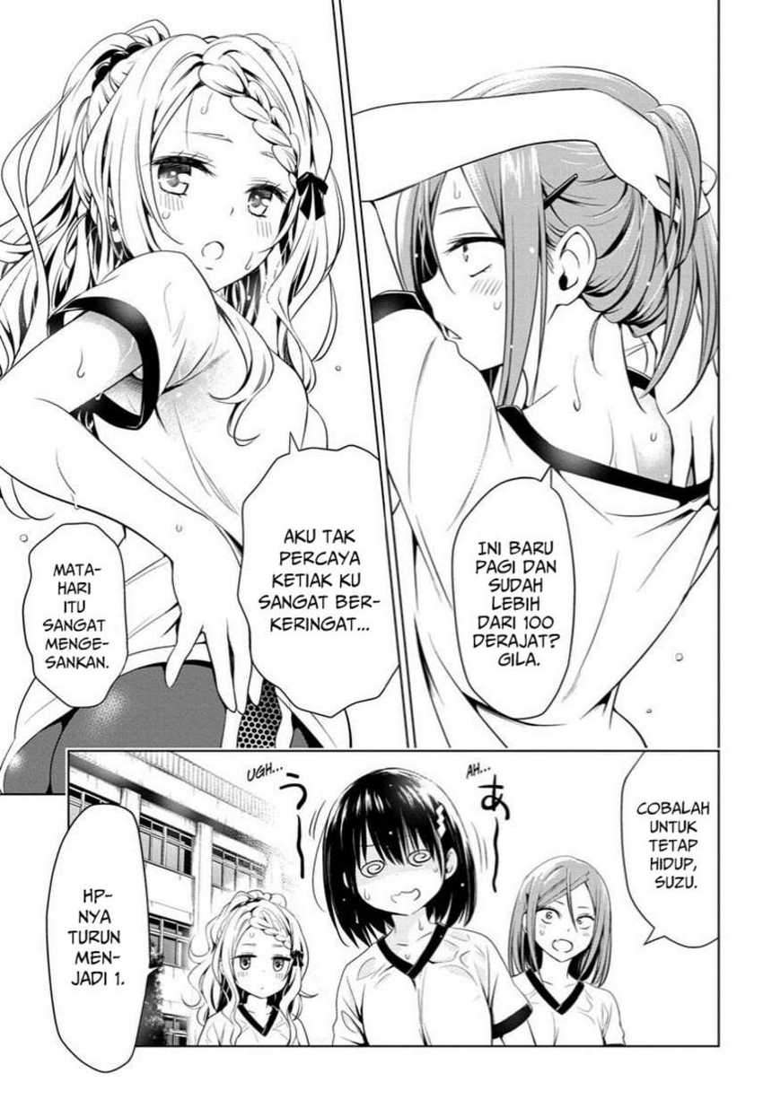 Ayakashi Triangle Chapter 46 - halaman 13