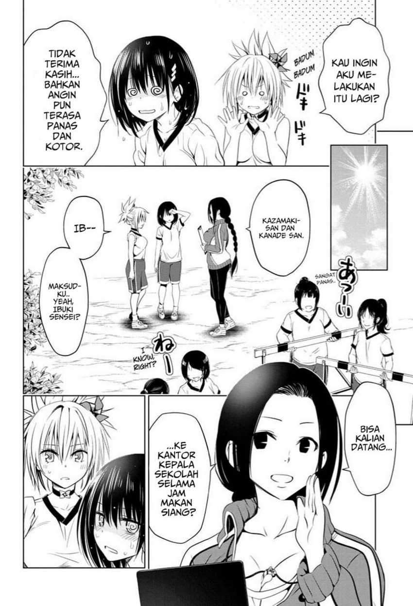 Ayakashi Triangle Chapter 46 - halaman 14