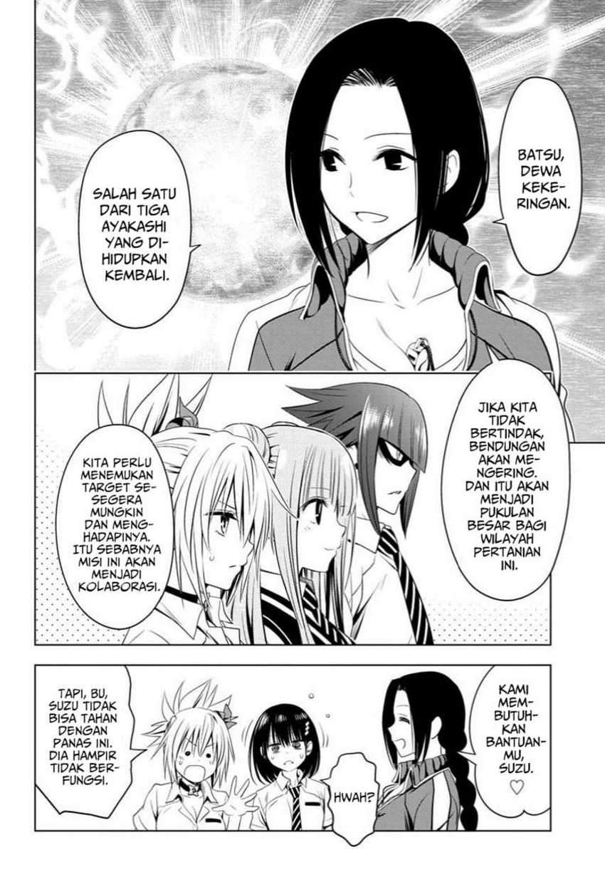 Ayakashi Triangle Chapter 46 - halaman 16