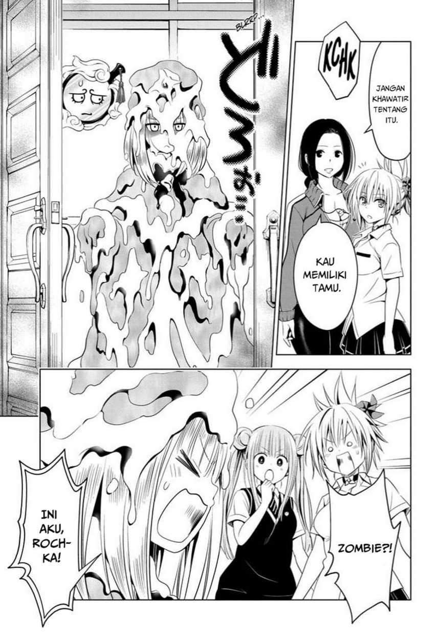 Ayakashi Triangle Chapter 46 - halaman 17
