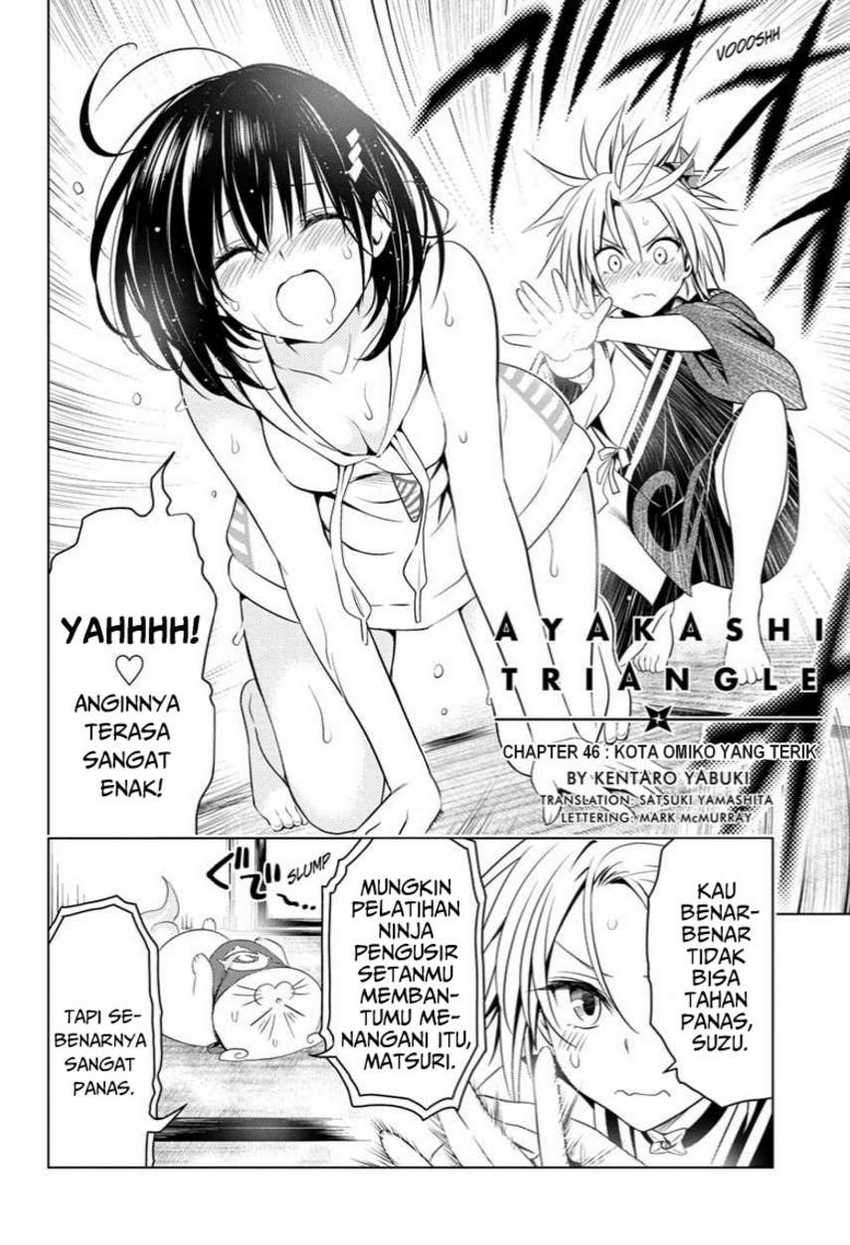 Ayakashi Triangle Chapter 46 - halaman 4