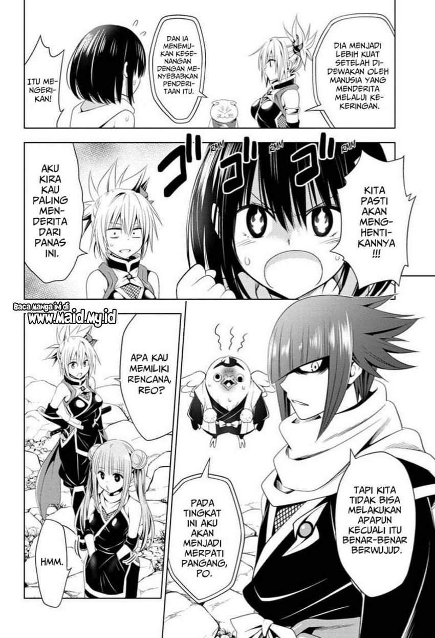 Ayakashi Triangle Chapter 47 - halaman 10
