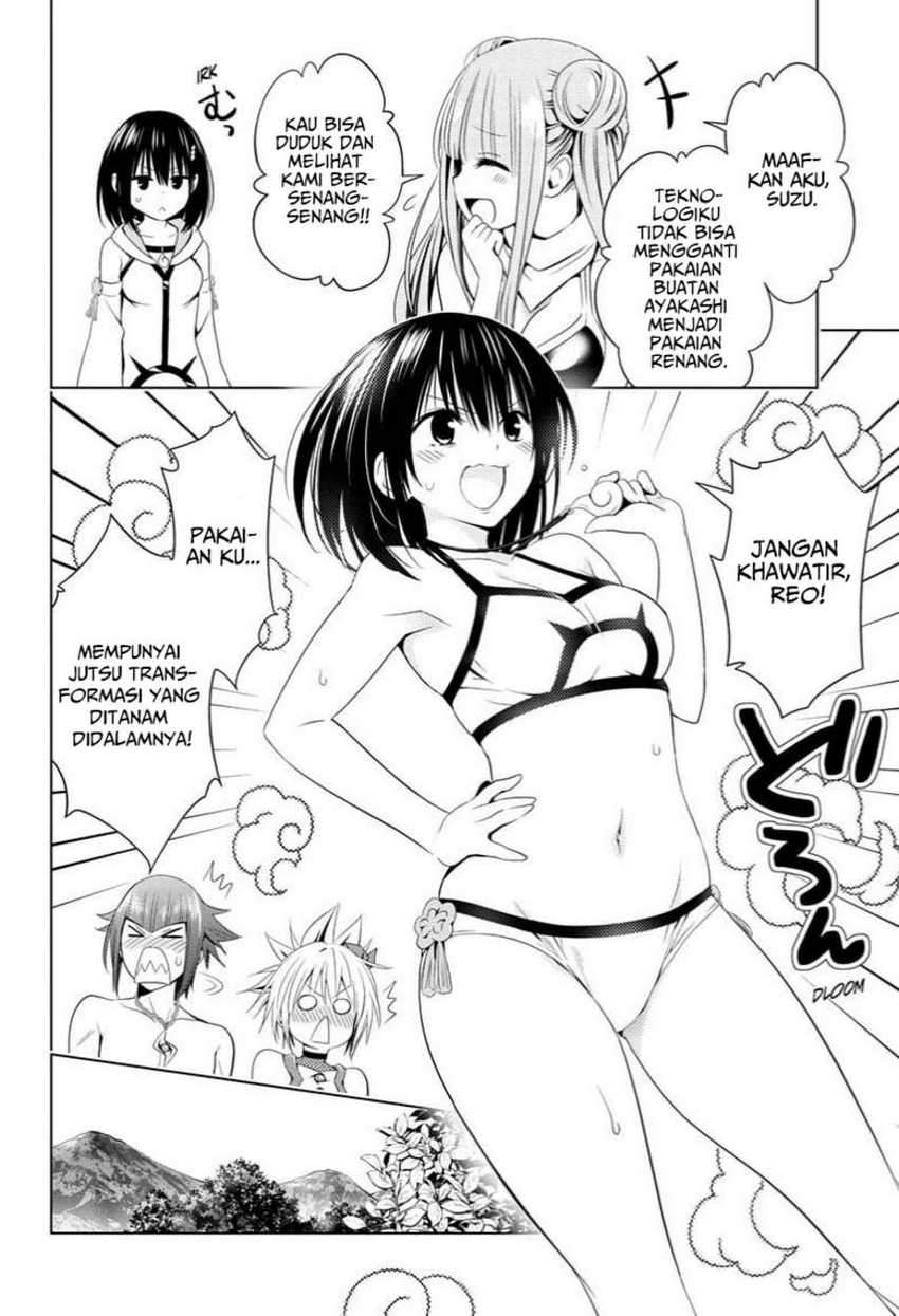 Ayakashi Triangle Chapter 47 - halaman 14
