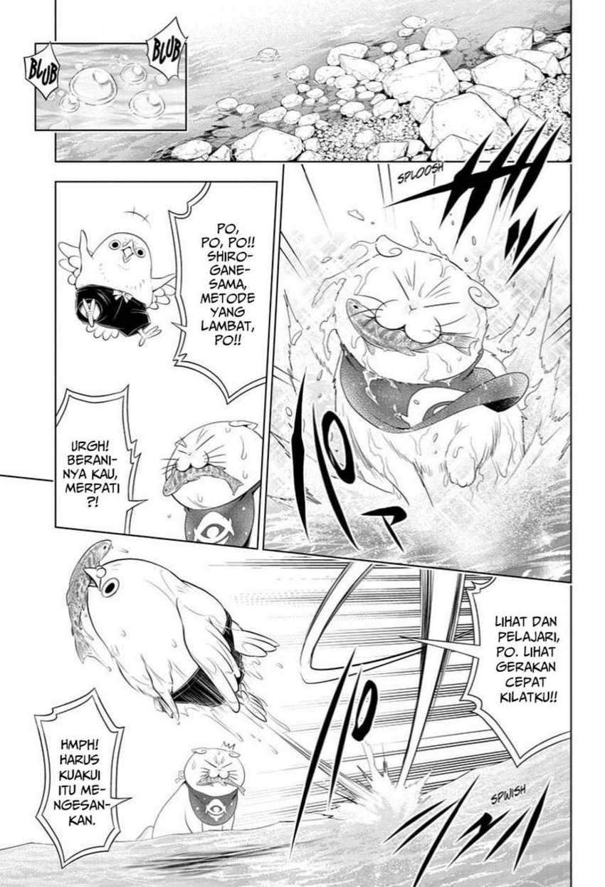 Ayakashi Triangle Chapter 47 - halaman 15