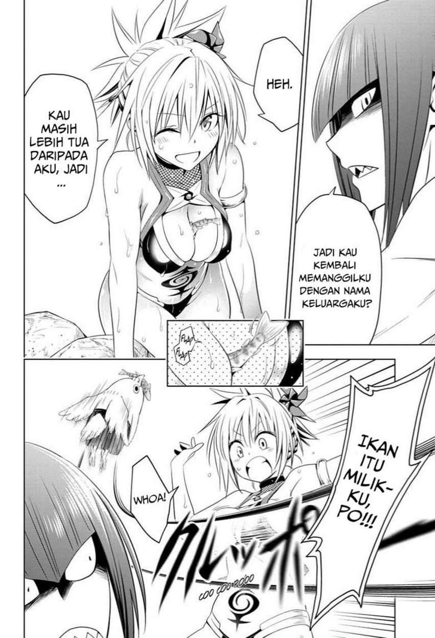 Ayakashi Triangle Chapter 47 - halaman 20
