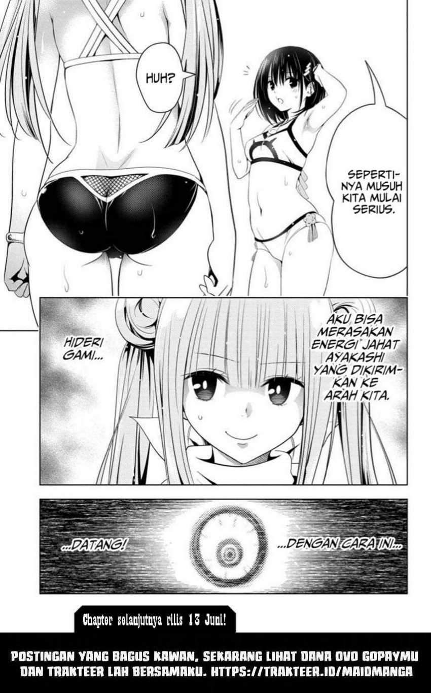 Ayakashi Triangle Chapter 47 - halaman 23