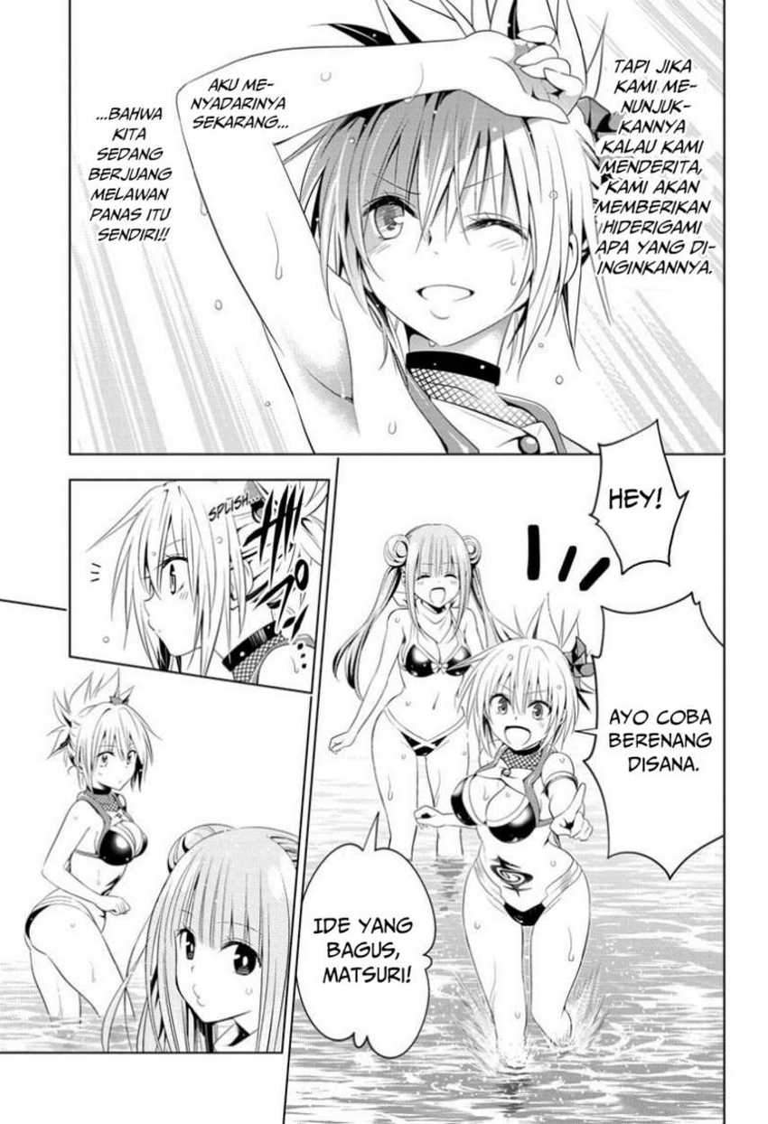 Ayakashi Triangle Chapter 48 - halaman 10