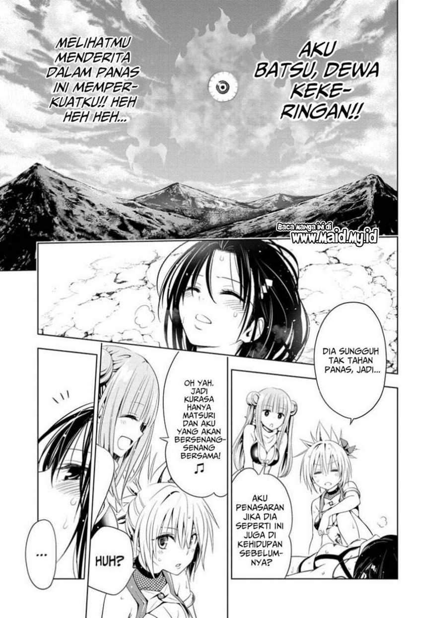 Ayakashi Triangle Chapter 48 - halaman 12