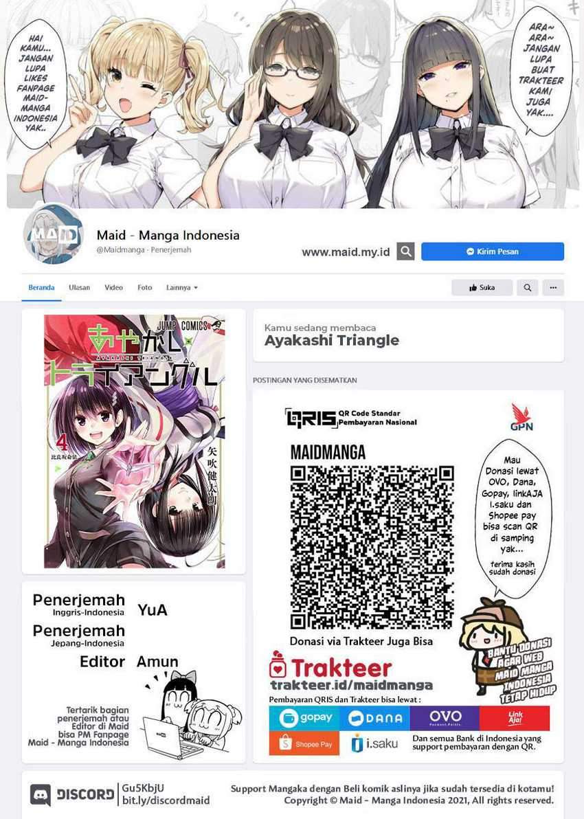 Ayakashi Triangle Chapter 48 - halaman 2