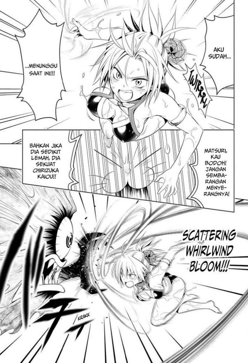 Ayakashi Triangle Chapter 48 - halaman 22