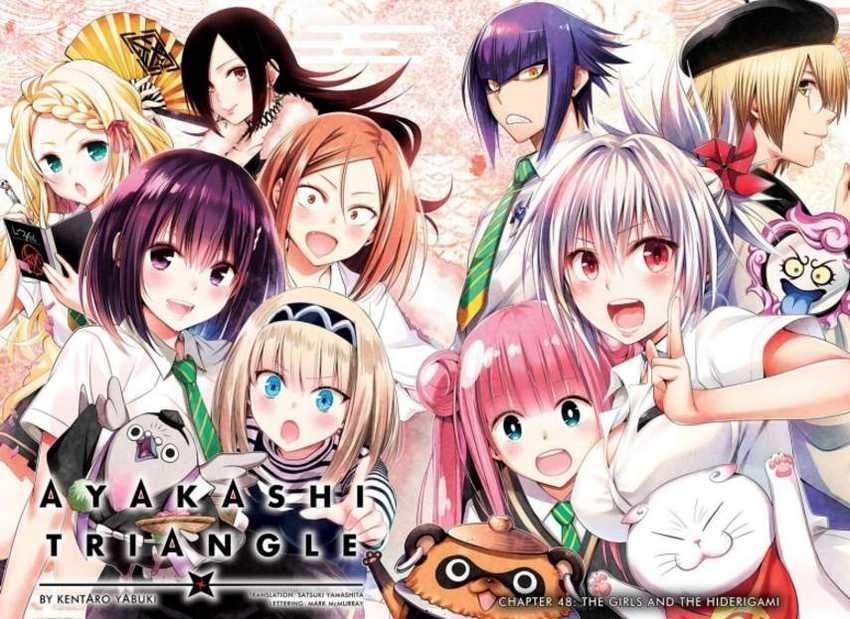 Ayakashi Triangle Chapter 48 - halaman 4