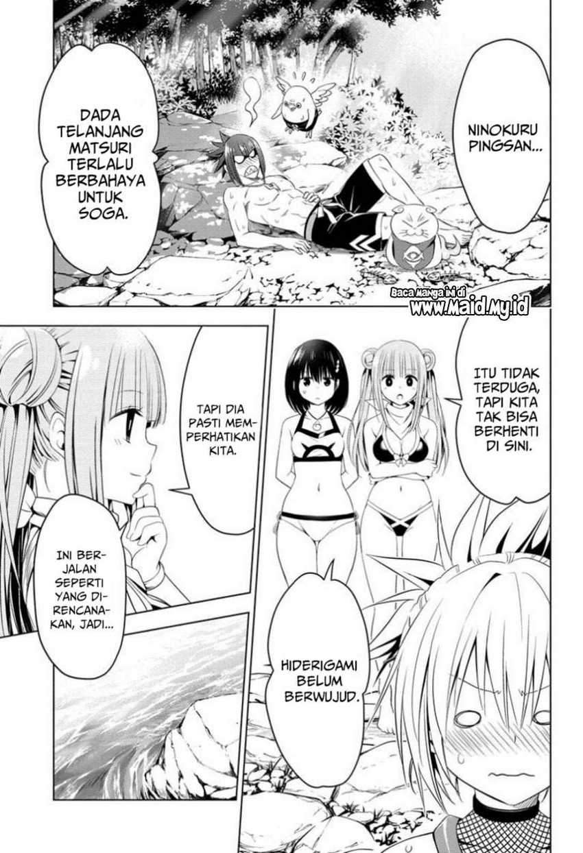 Ayakashi Triangle Chapter 48 - halaman 6