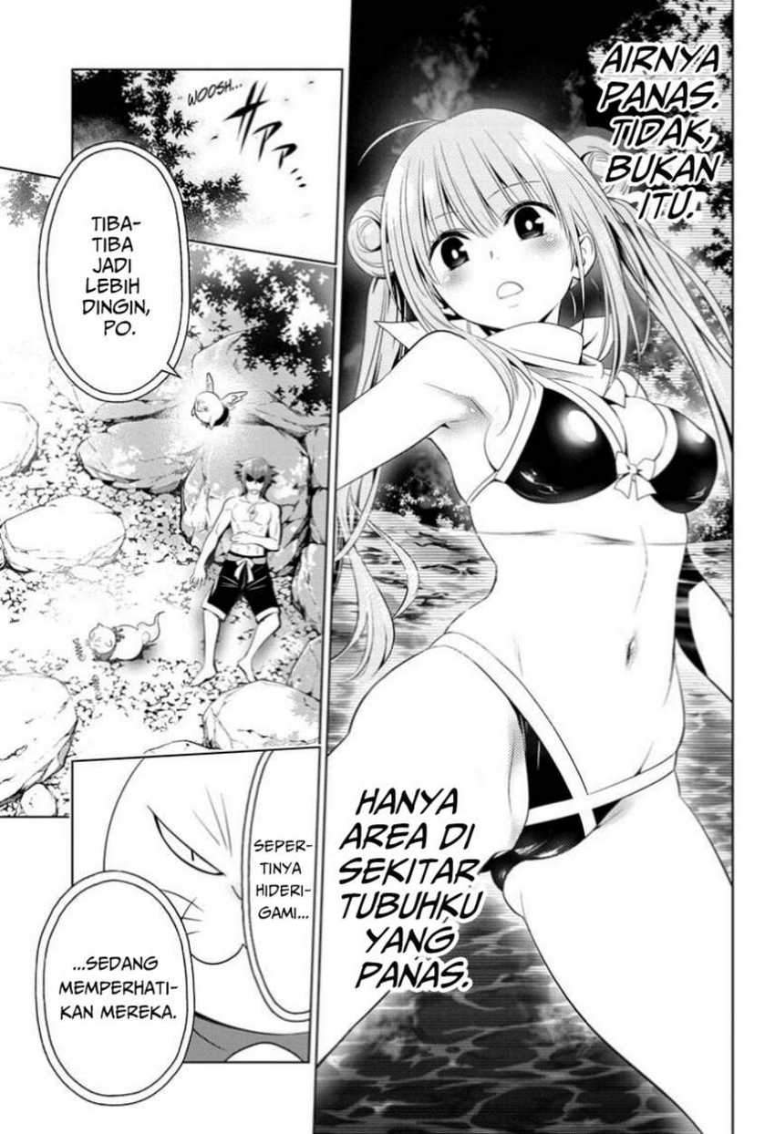 Ayakashi Triangle Chapter 48 - halaman 8