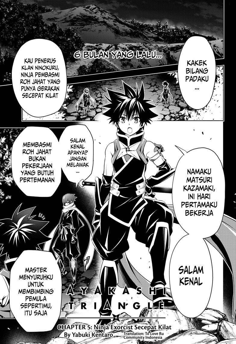 Ayakashi Triangle Chapter 5 - halaman 1