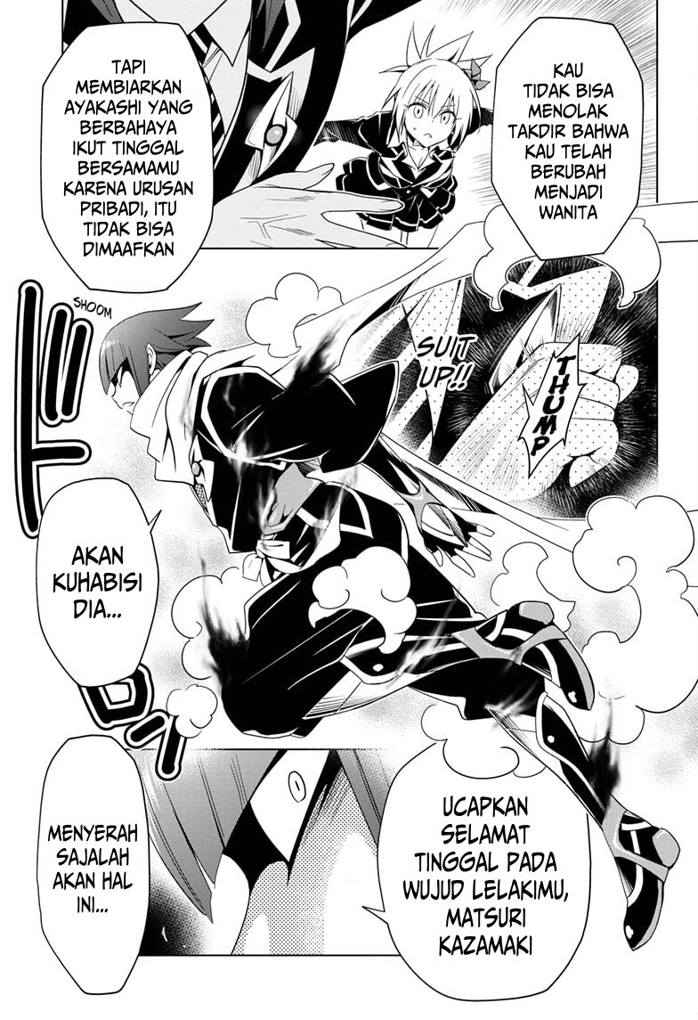 Ayakashi Triangle Chapter 5 - halaman 11