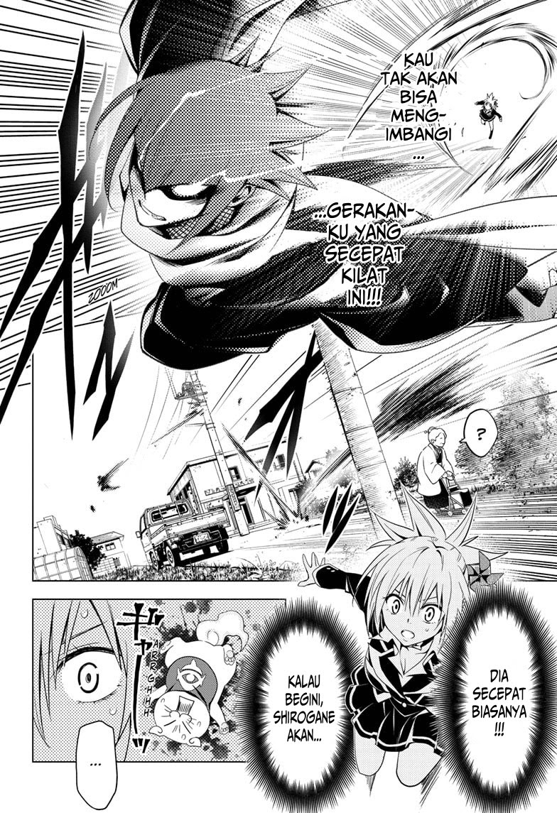 Ayakashi Triangle Chapter 5 - halaman 12