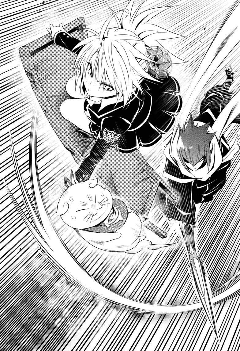 Ayakashi Triangle Chapter 5 - halaman 14