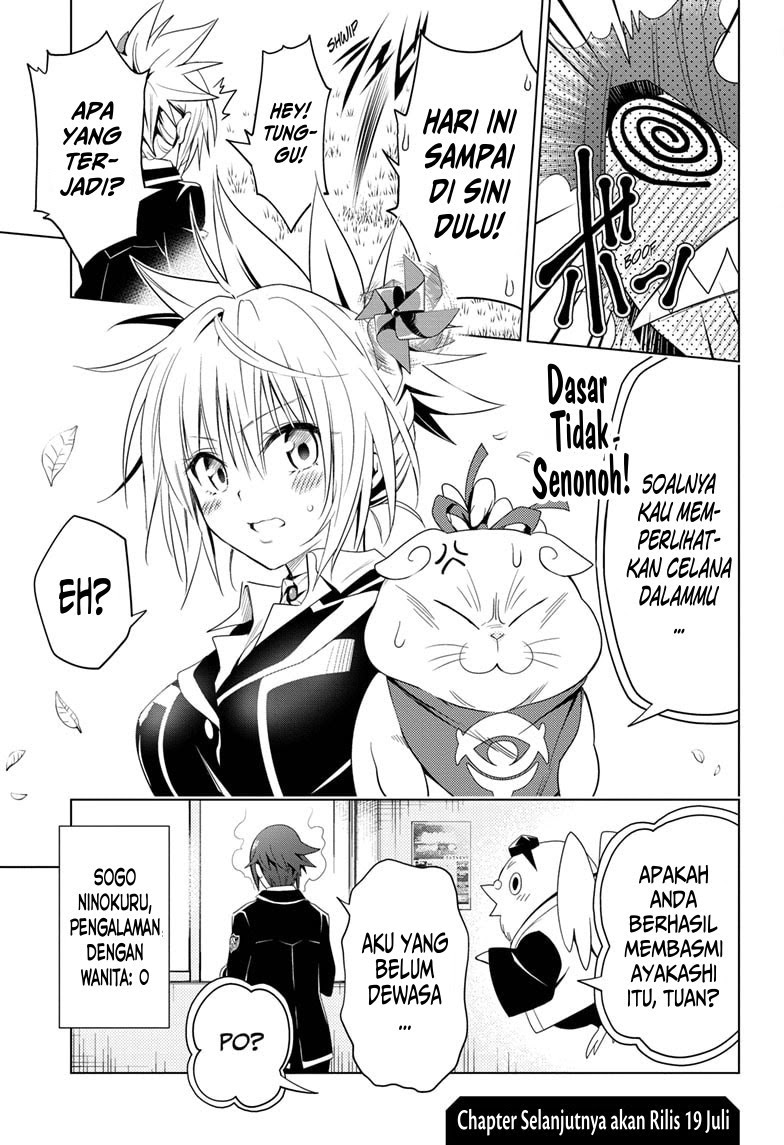 Ayakashi Triangle Chapter 5 - halaman 19