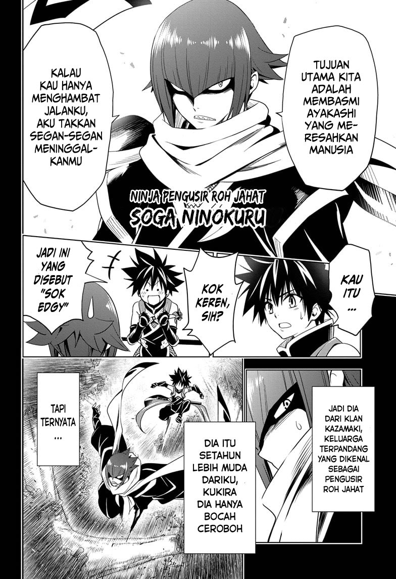 Ayakashi Triangle Chapter 5 - halaman 2