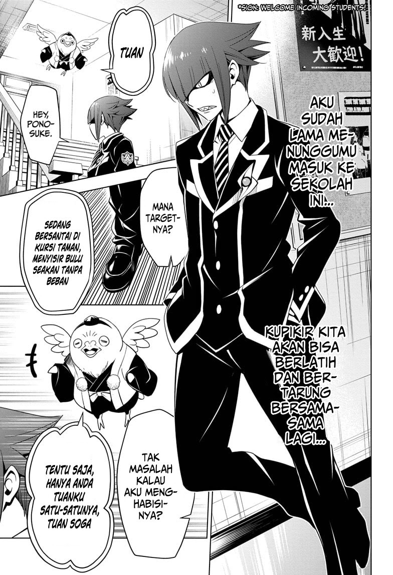 Ayakashi Triangle Chapter 5 - halaman 5