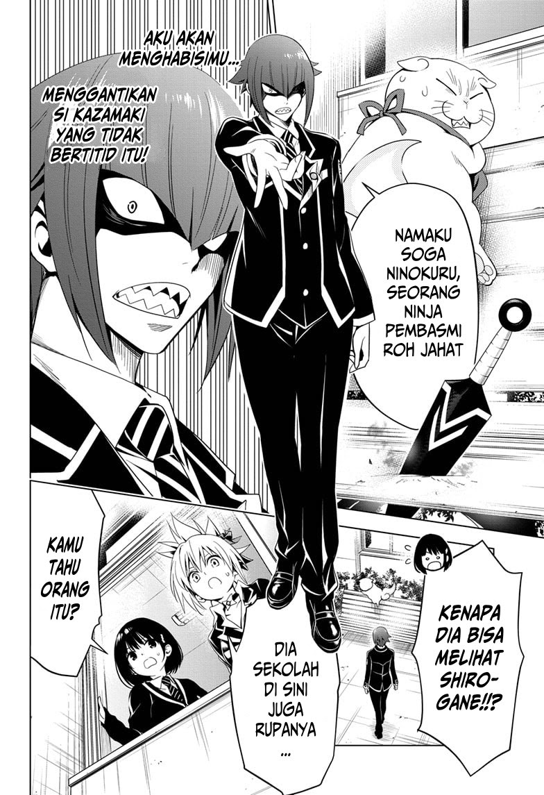Ayakashi Triangle Chapter 5 - halaman 8