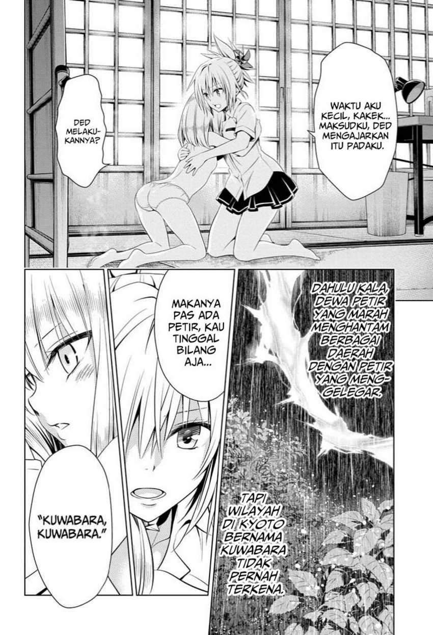 Ayakashi Triangle Chapter 50 - halaman 18