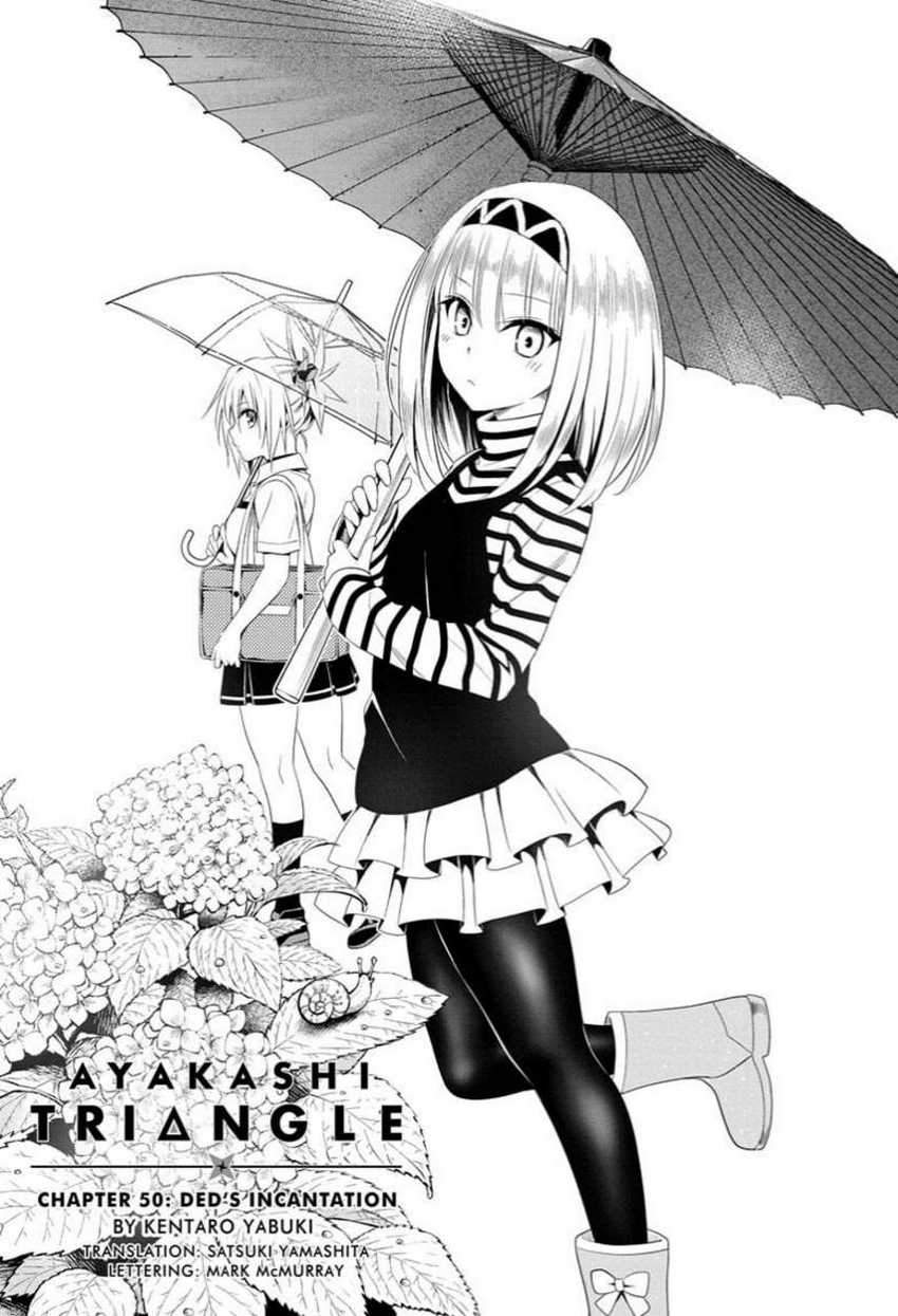 Ayakashi Triangle Chapter 50 - halaman 5