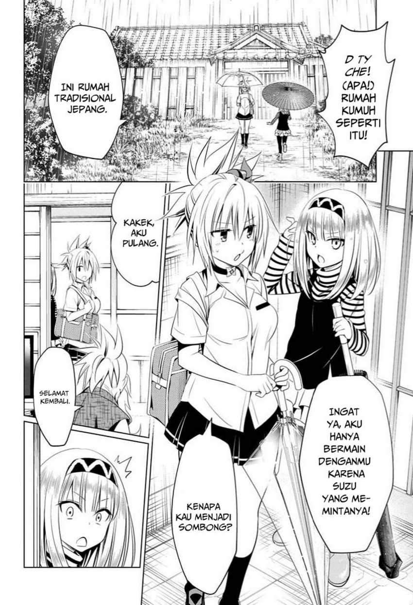Ayakashi Triangle Chapter 50 - halaman 6