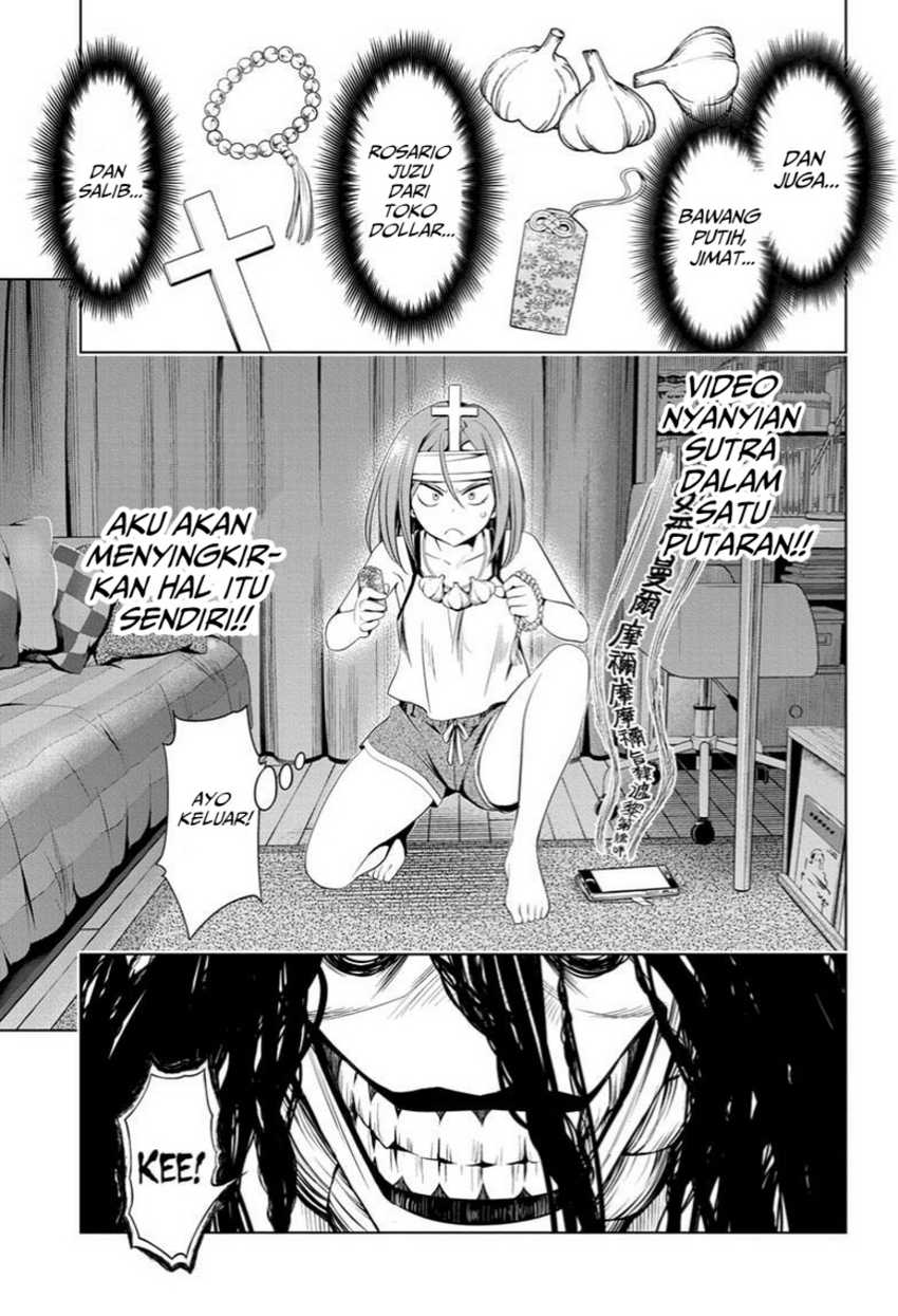 Ayakashi Triangle Chapter 51 - halaman 13